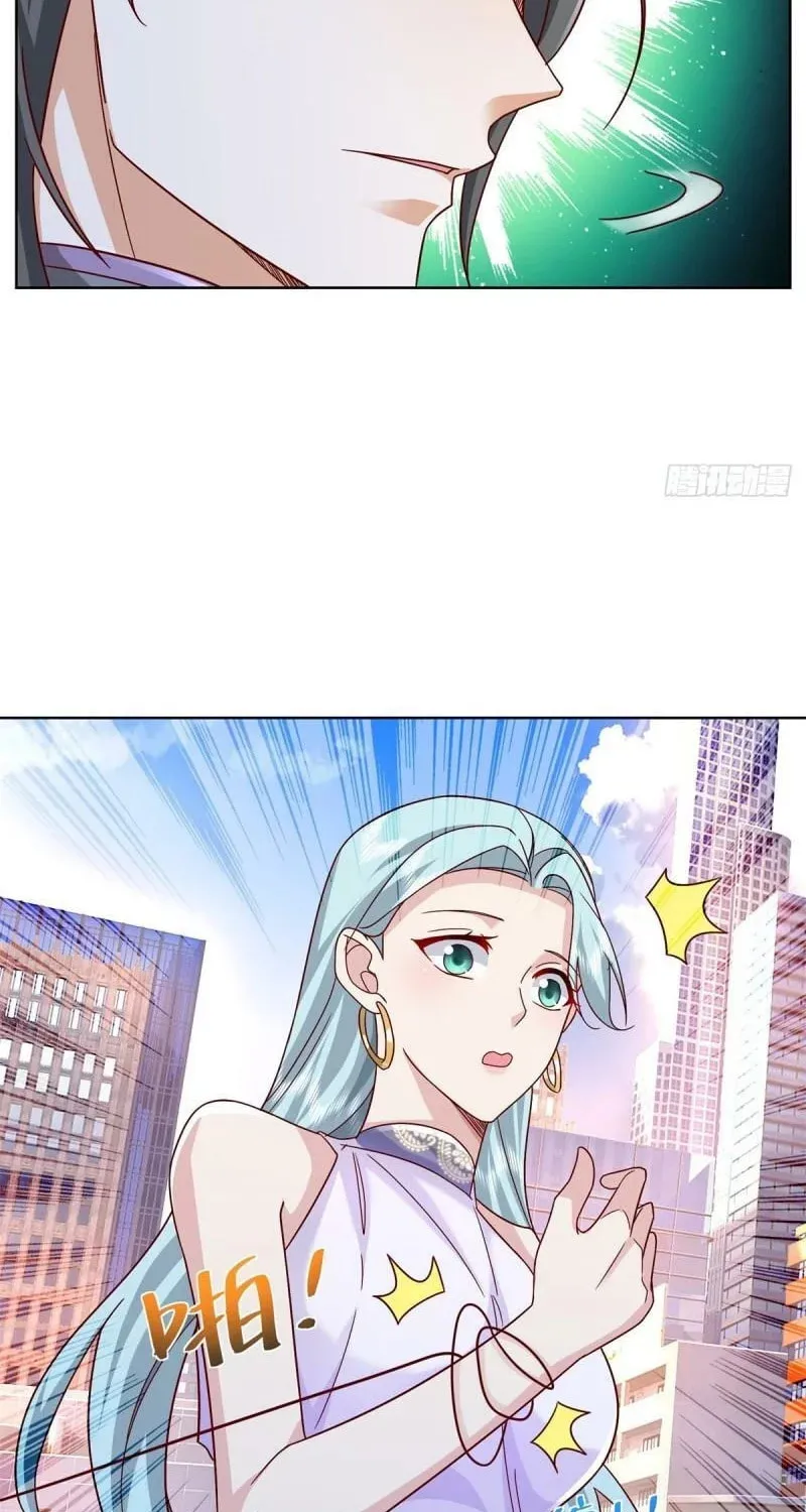Read Arch-Villian chapter 47 image 12 on Lezhin