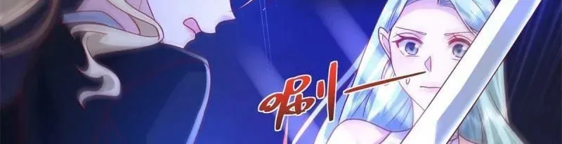Read Arch-Villian chapter 47 image 24 on Lezhin