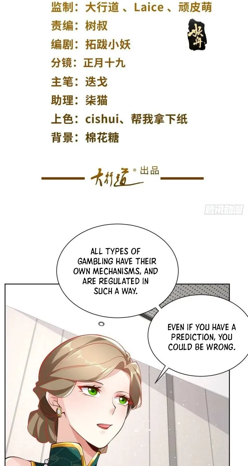 Read Arch-Villian chapter 51 image 1 on Lezhin