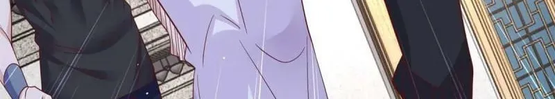 Read Arch-Villian chapter 51 image 24 on Lezhin