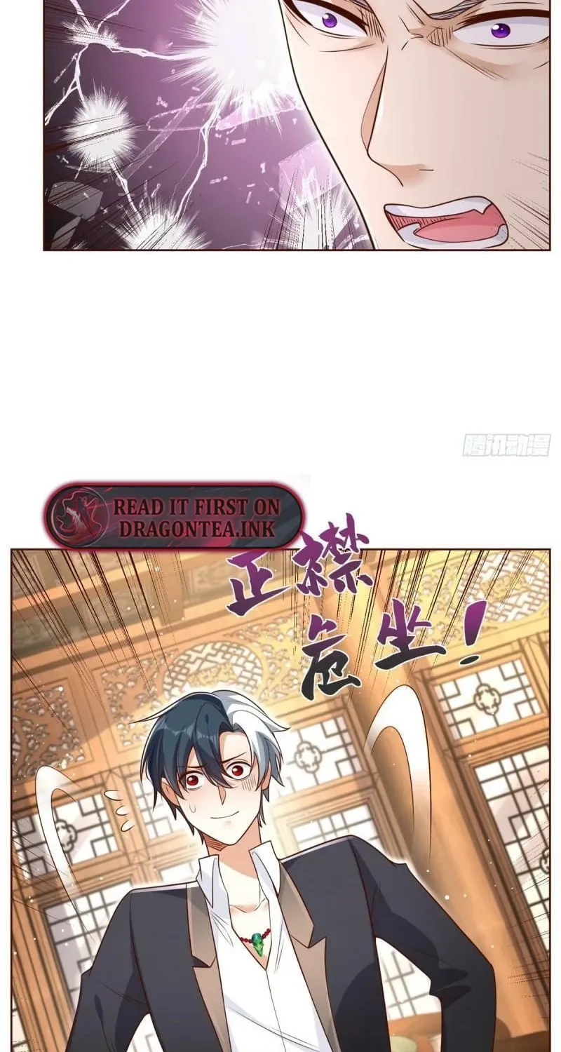 Read Arch-Villian chapter 53 image 13 on Lezhin