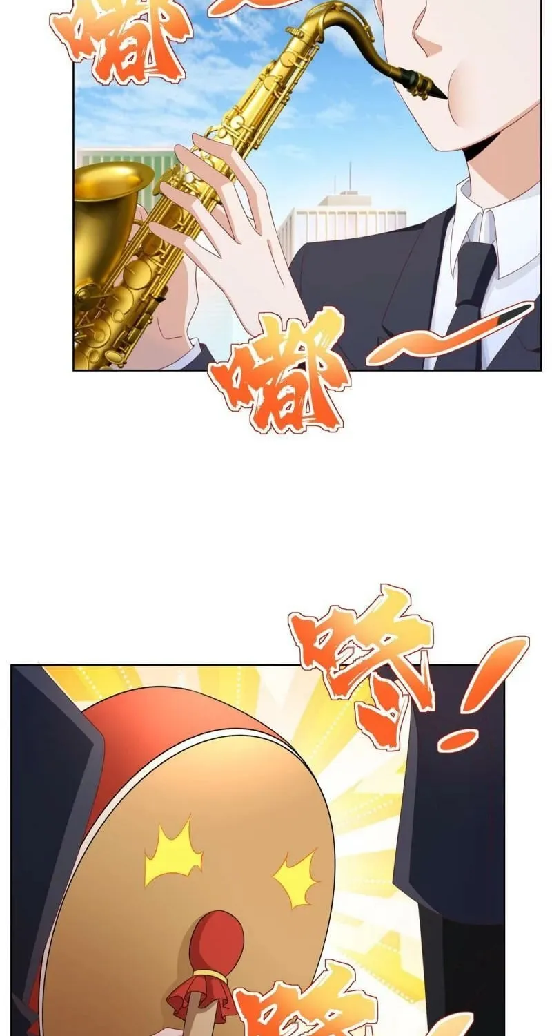 Read Arch-Villian chapter 53 image 38 on Lezhin