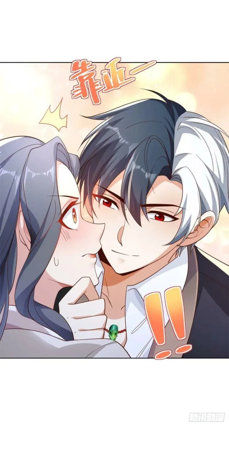 Read Arch-Villian chapter 54 image 35 on Lezhin