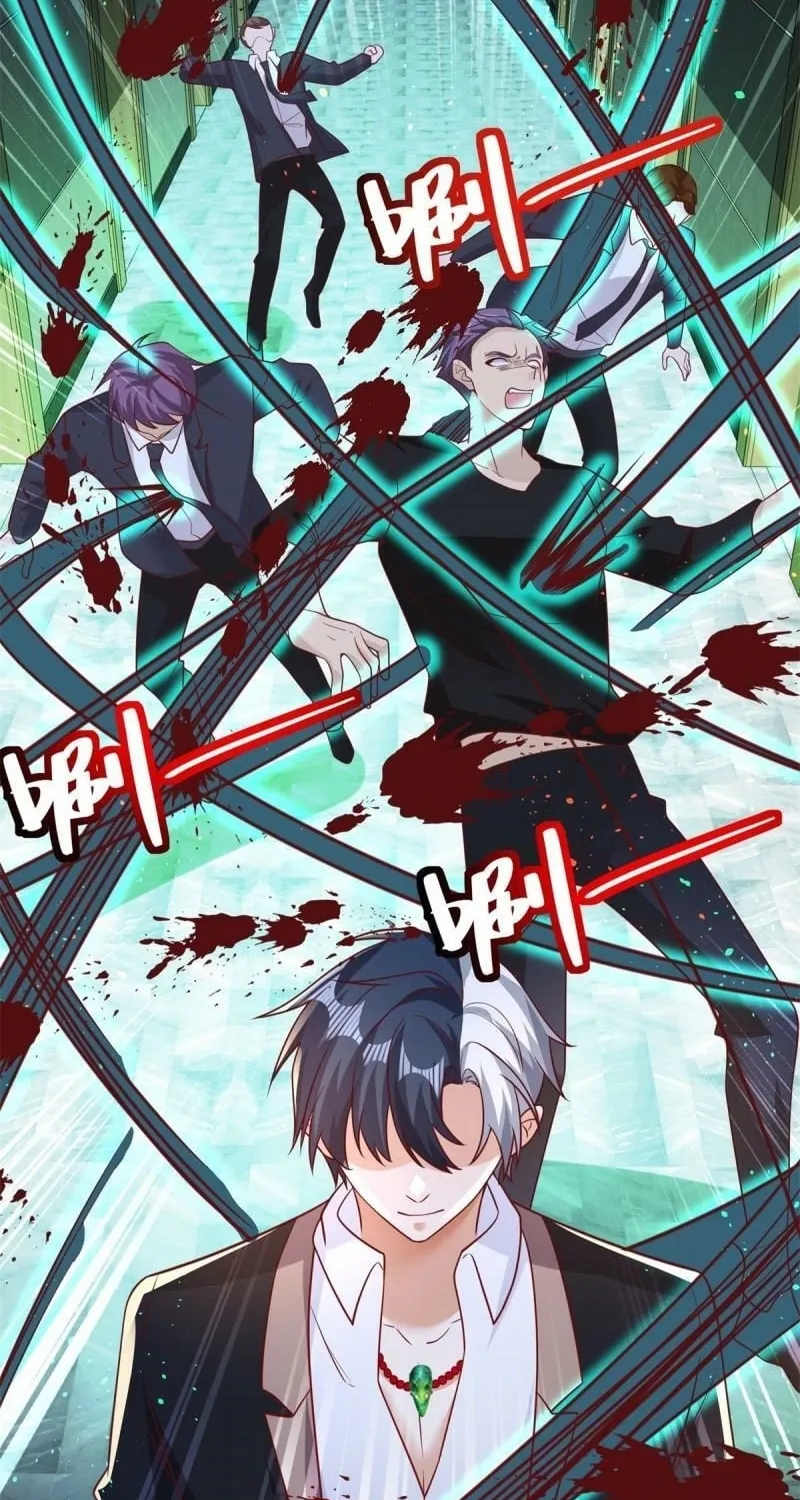 Read Arch-Villian chapter 55 image 13 on Lezhin
