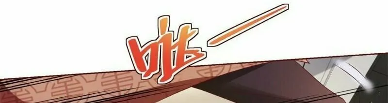 Read Arch-Villian chapter 55 image 39 on Lezhin