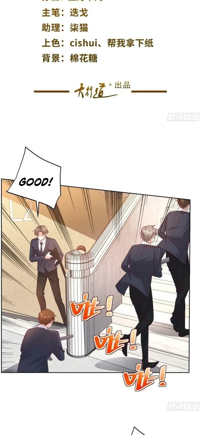 Read Arch-Villian chapter 56 image 1 on Lezhin