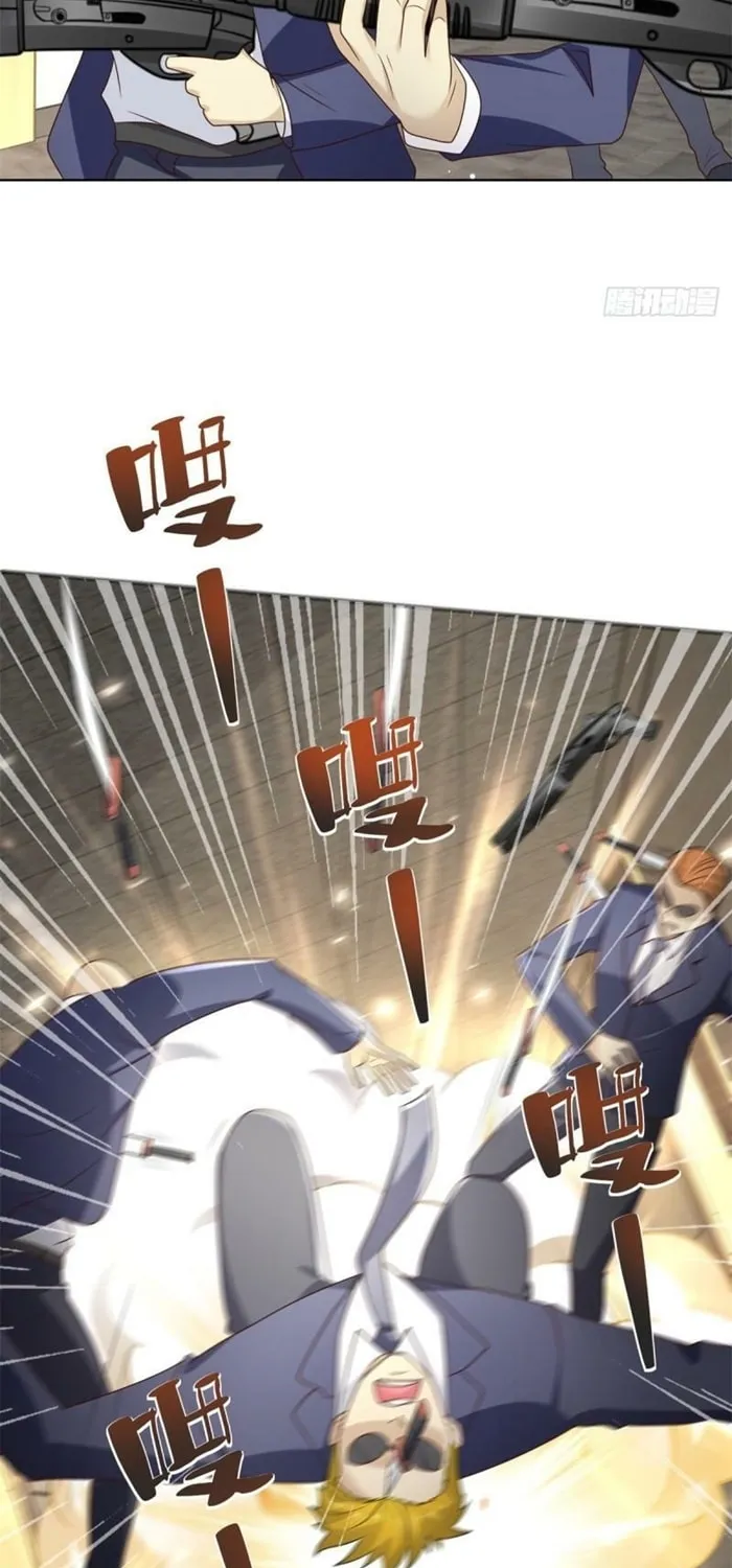 Read Arch-Villian chapter 56 image 16 on Lezhin