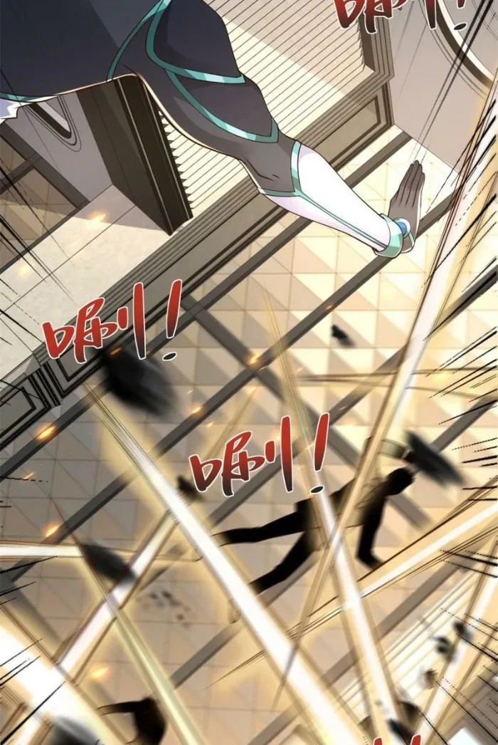Read Arch-Villian chapter 56 image 27 on Lezhin