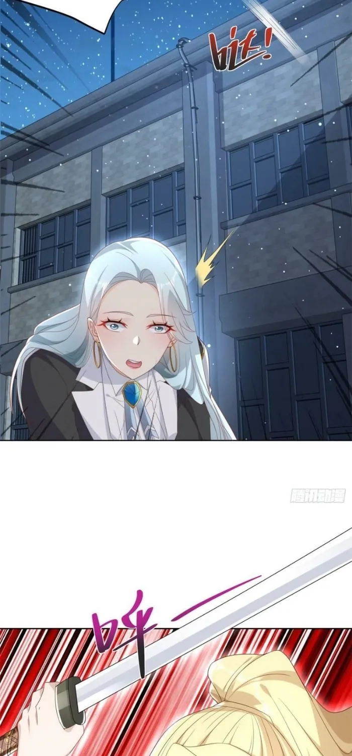 Read Arch-Villian chapter 56 image 34 on Lezhin