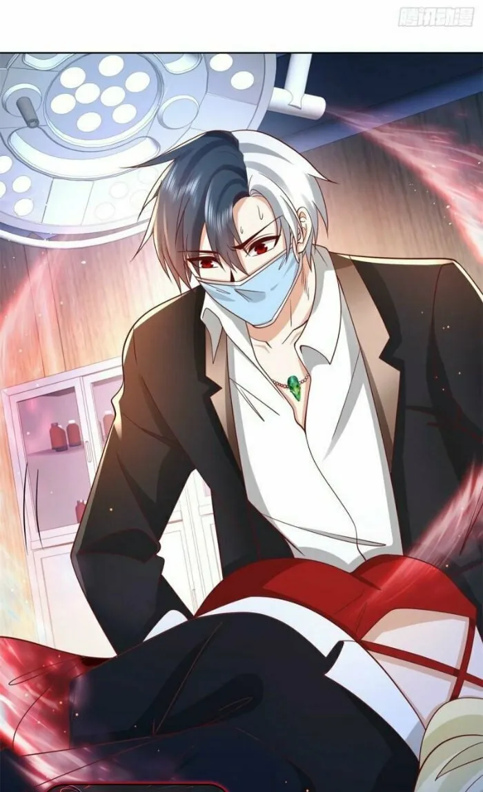 Read Arch-Villian chapter 57 image 31 on Lezhin