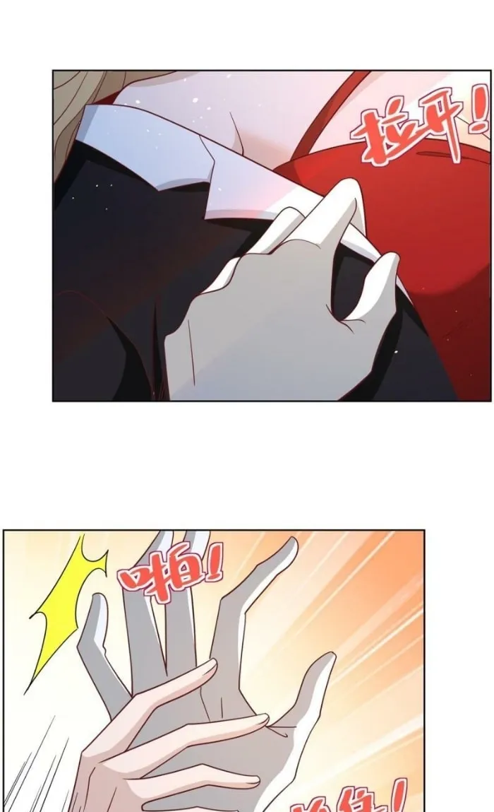 Read Arch-Villian chapter 57 image 35 on Lezhin