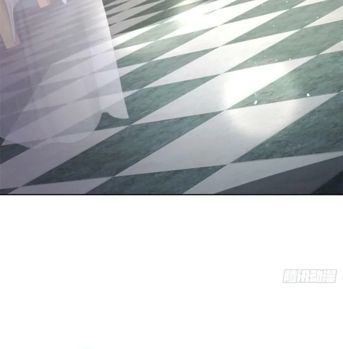Read Arch-Villian chapter 58 image 19 on Lezhin