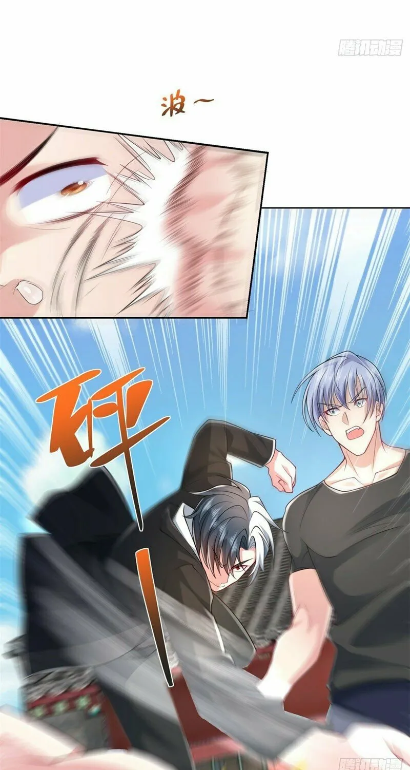 Read Arch-Villian chapter 6 image 5 on Lezhin