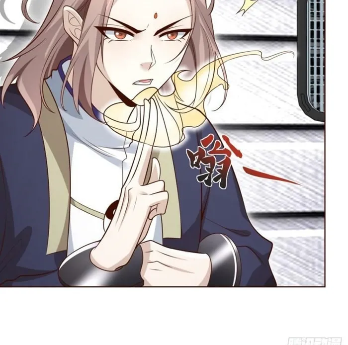 Read Arch-Villian chapter 63 image 11 on Lezhin
