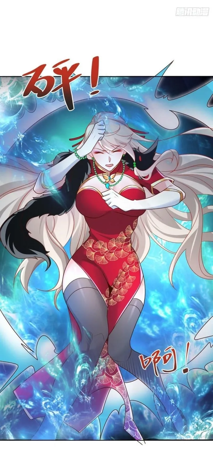 Read Arch-Villian chapter 63 image 13 on Lezhin