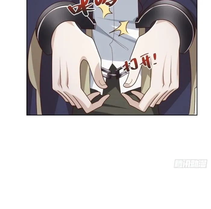 Read Arch-Villian chapter 63 image 19 on Lezhin