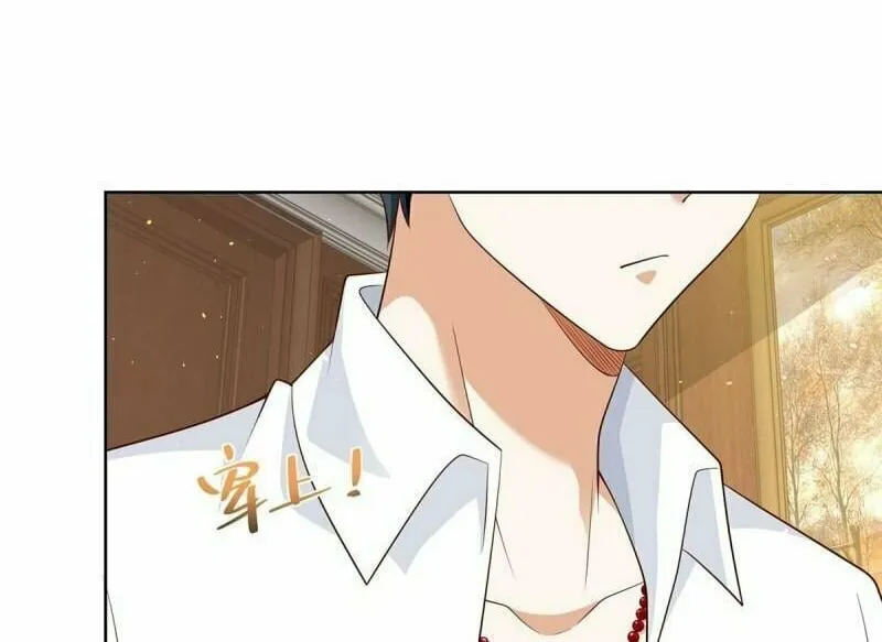 Read Arch-Villian chapter 65 image 3 on Lezhin