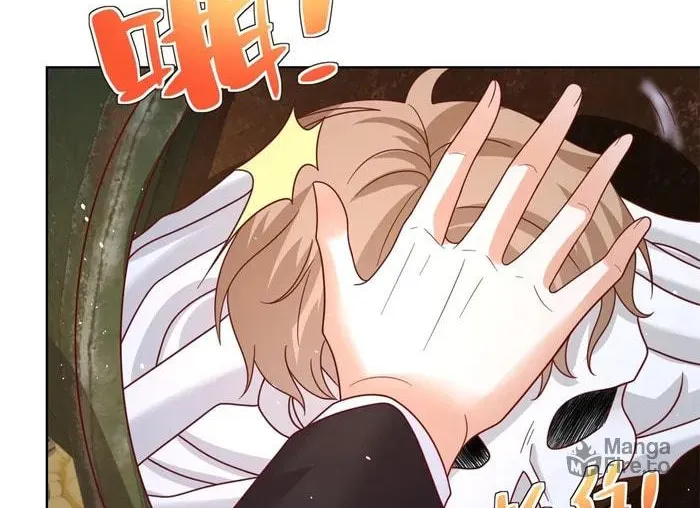 Read Arch-Villian chapter 66 image 34 on Lezhin