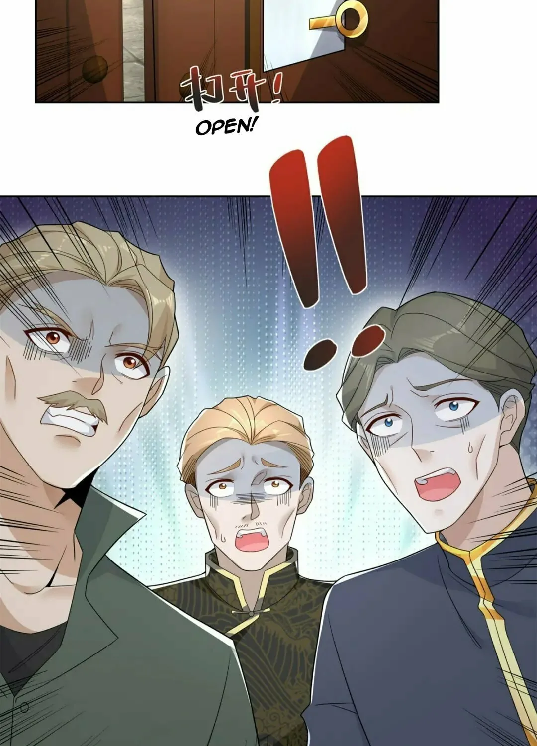Read Arch-Villian chapter 67 image 12 on Lezhin