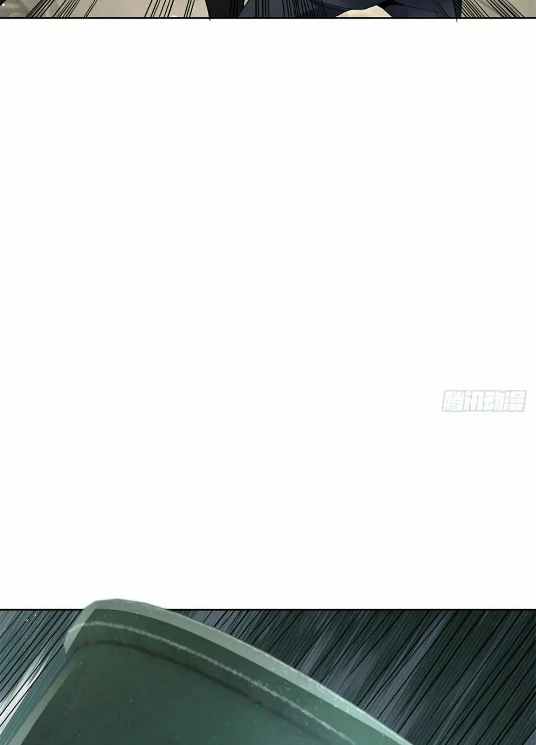 Read Arch-Villian chapter 67 image 18 on Lezhin