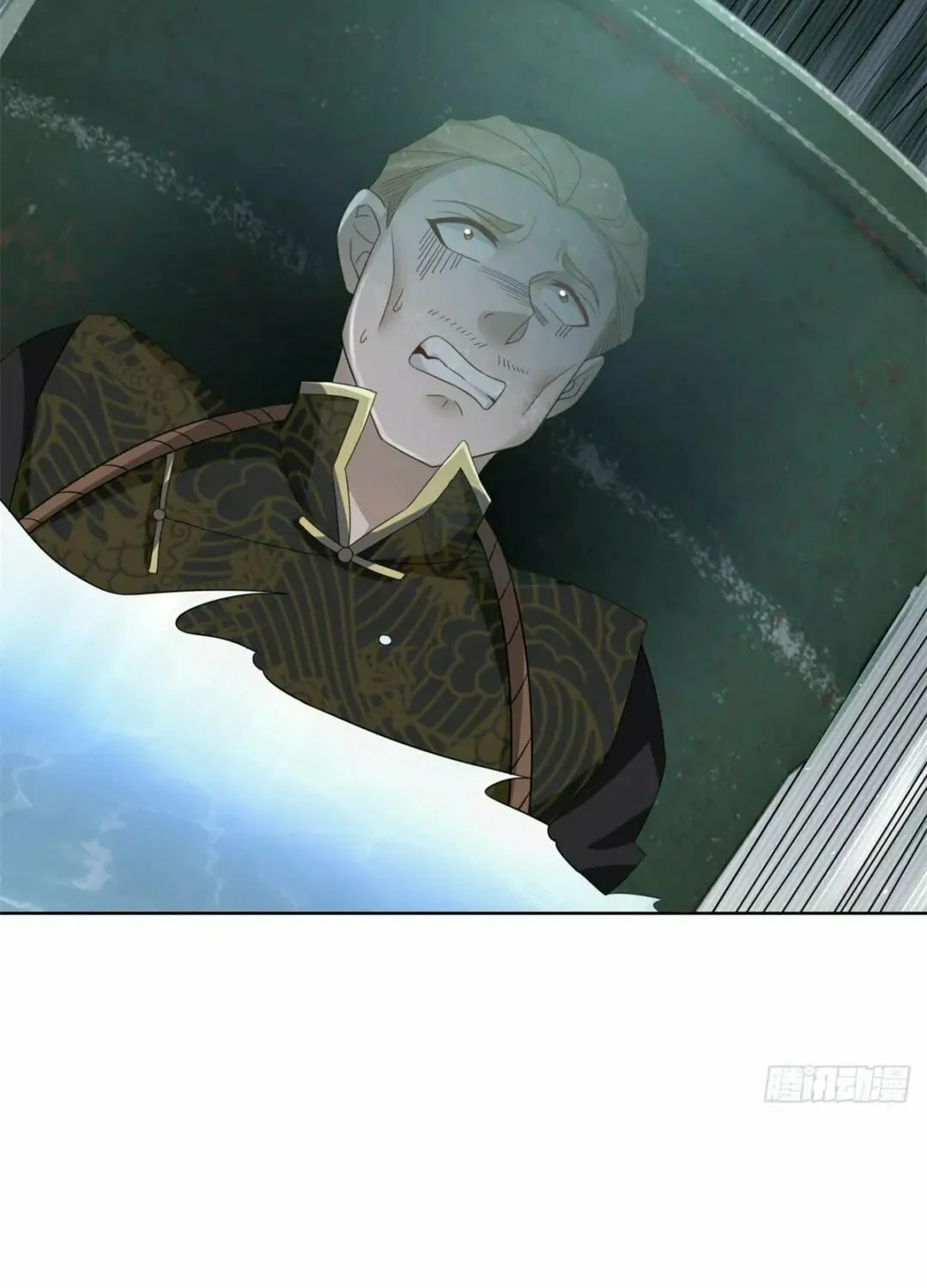 Read Arch-Villian chapter 67 image 19 on Lezhin
