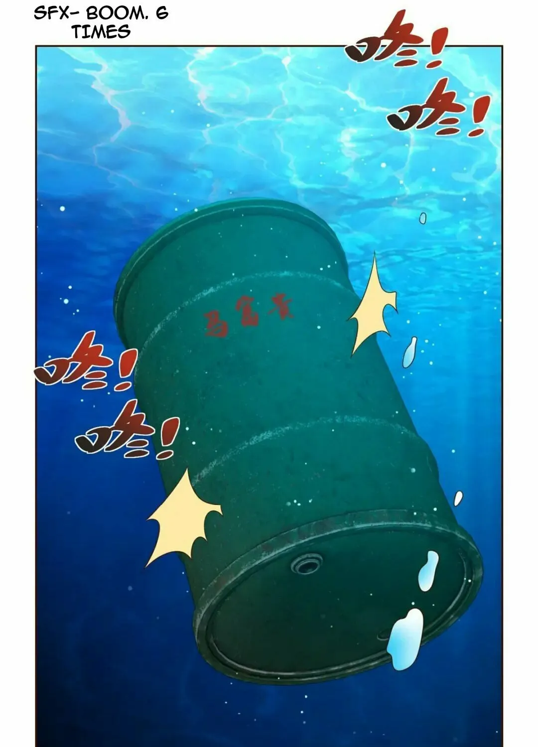 Read Arch-Villian chapter 67 image 20 on Lezhin