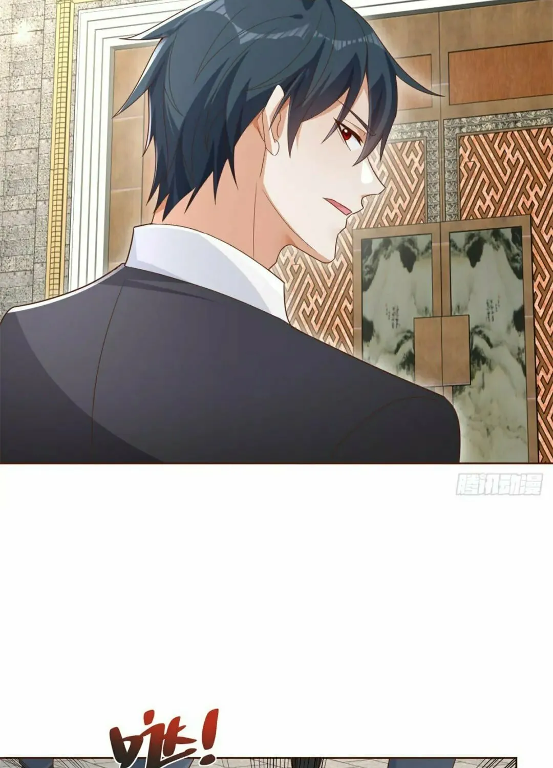 Read Arch-Villian chapter 67 image 29 on Lezhin