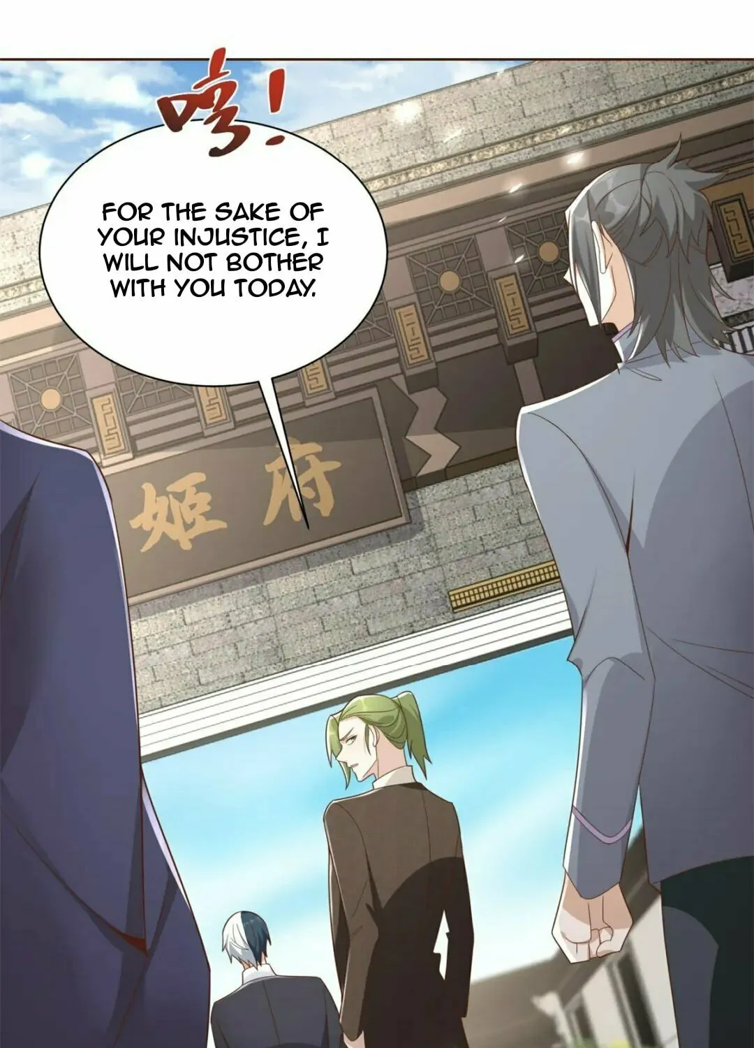 Read Arch-Villian chapter 67 image 35 on Lezhin