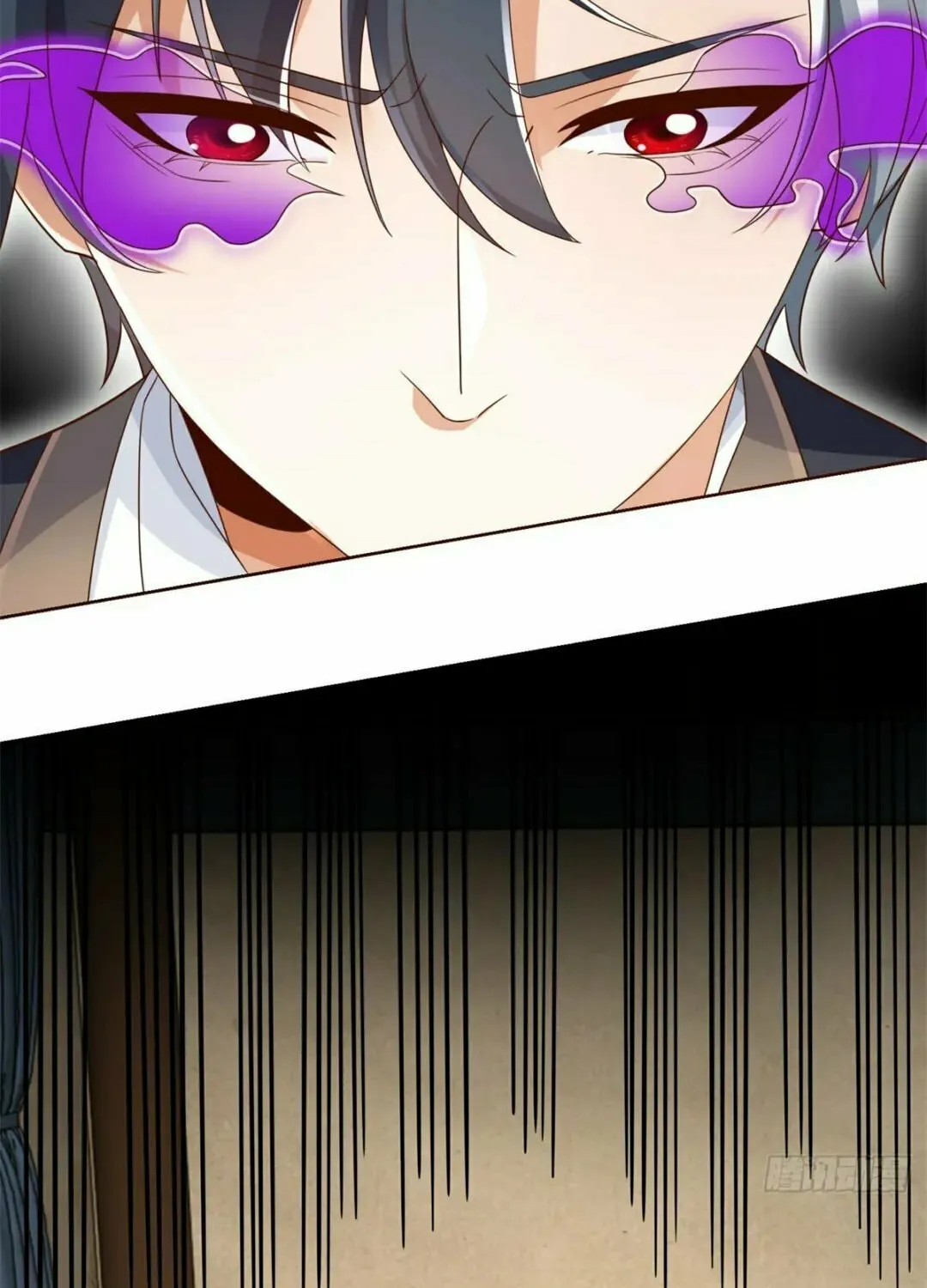 Read Arch-Villian chapter 67 image 4 on Lezhin