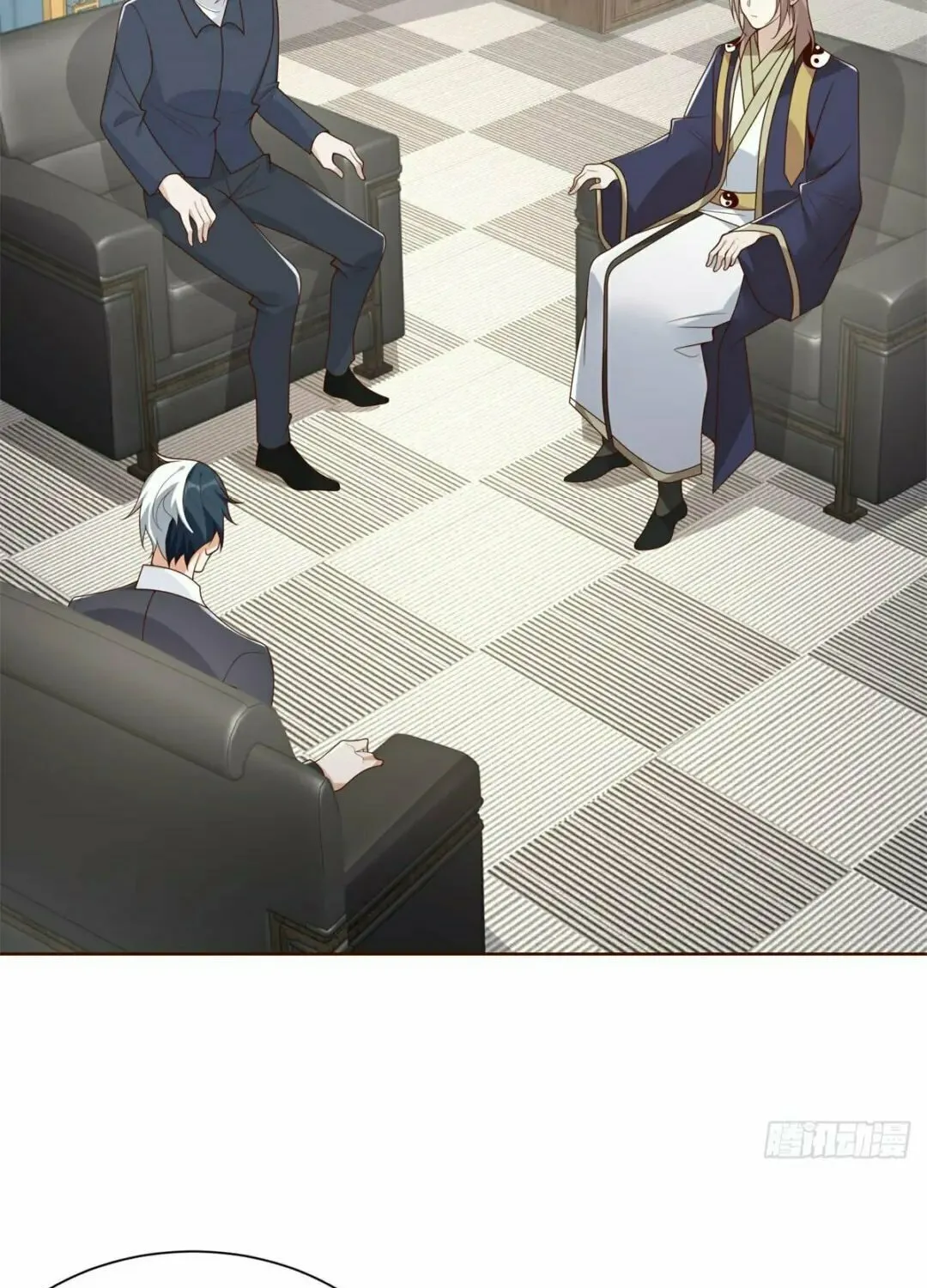 Read Arch-Villian chapter 67 image 41 on Lezhin