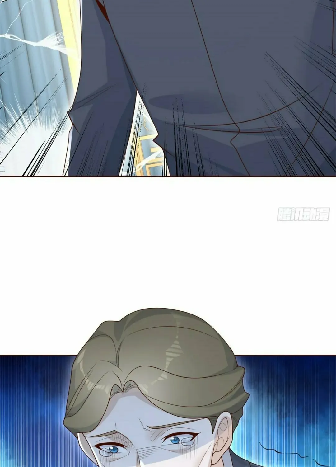 Read Arch-Villian chapter 67 image 44 on Lezhin