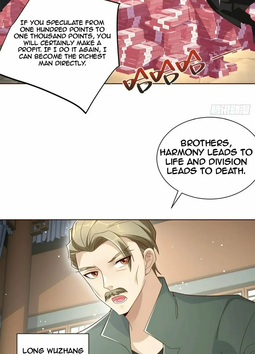 Read Arch-Villian chapter 67 image 6 on Lezhin