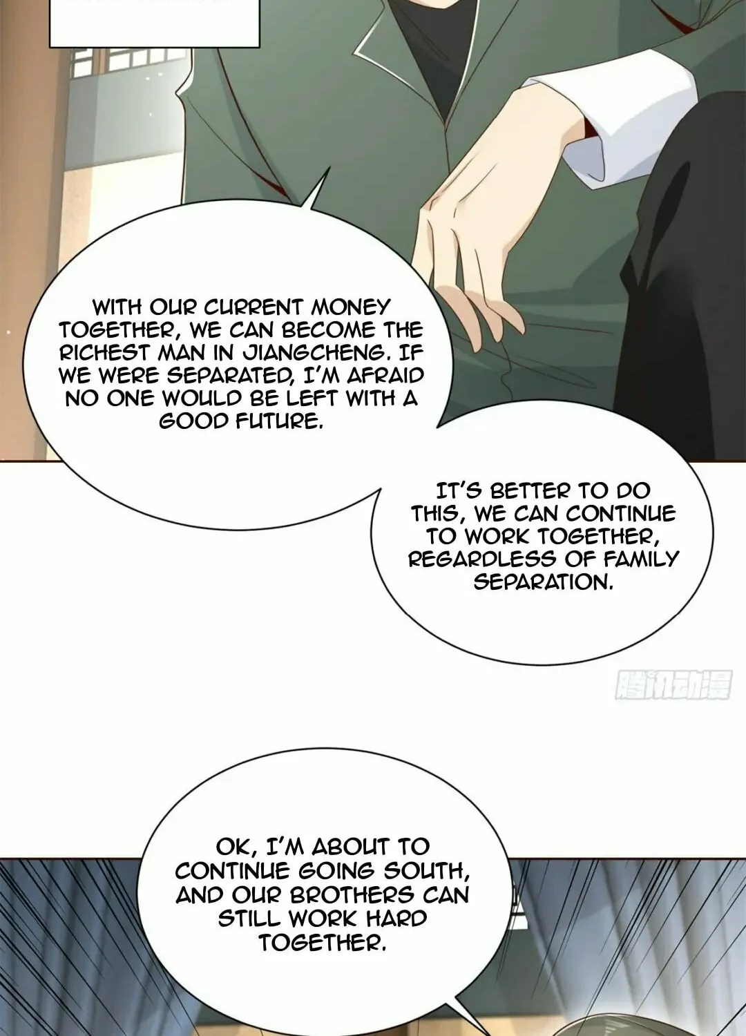 Read Arch-Villian chapter 67 image 7 on Lezhin