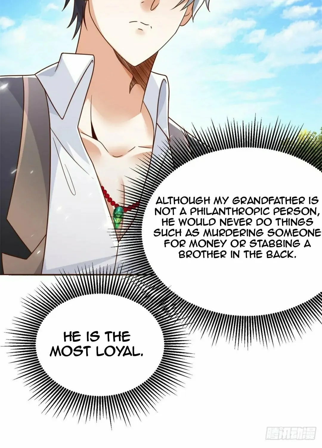 Read Arch-Villian chapter 68 image 20 on Lezhin
