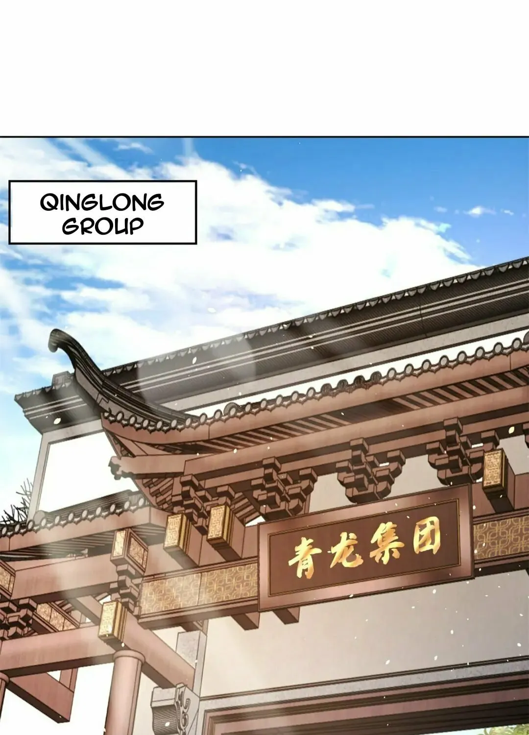 Read Arch-Villian chapter 68 image 21 on Lezhin