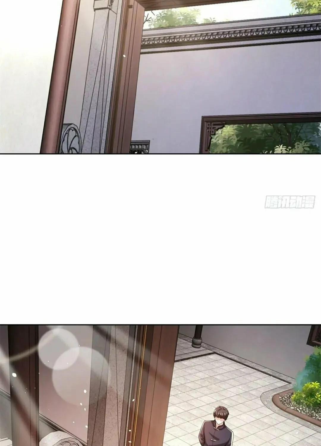 Read Arch-Villian chapter 68 image 22 on Lezhin