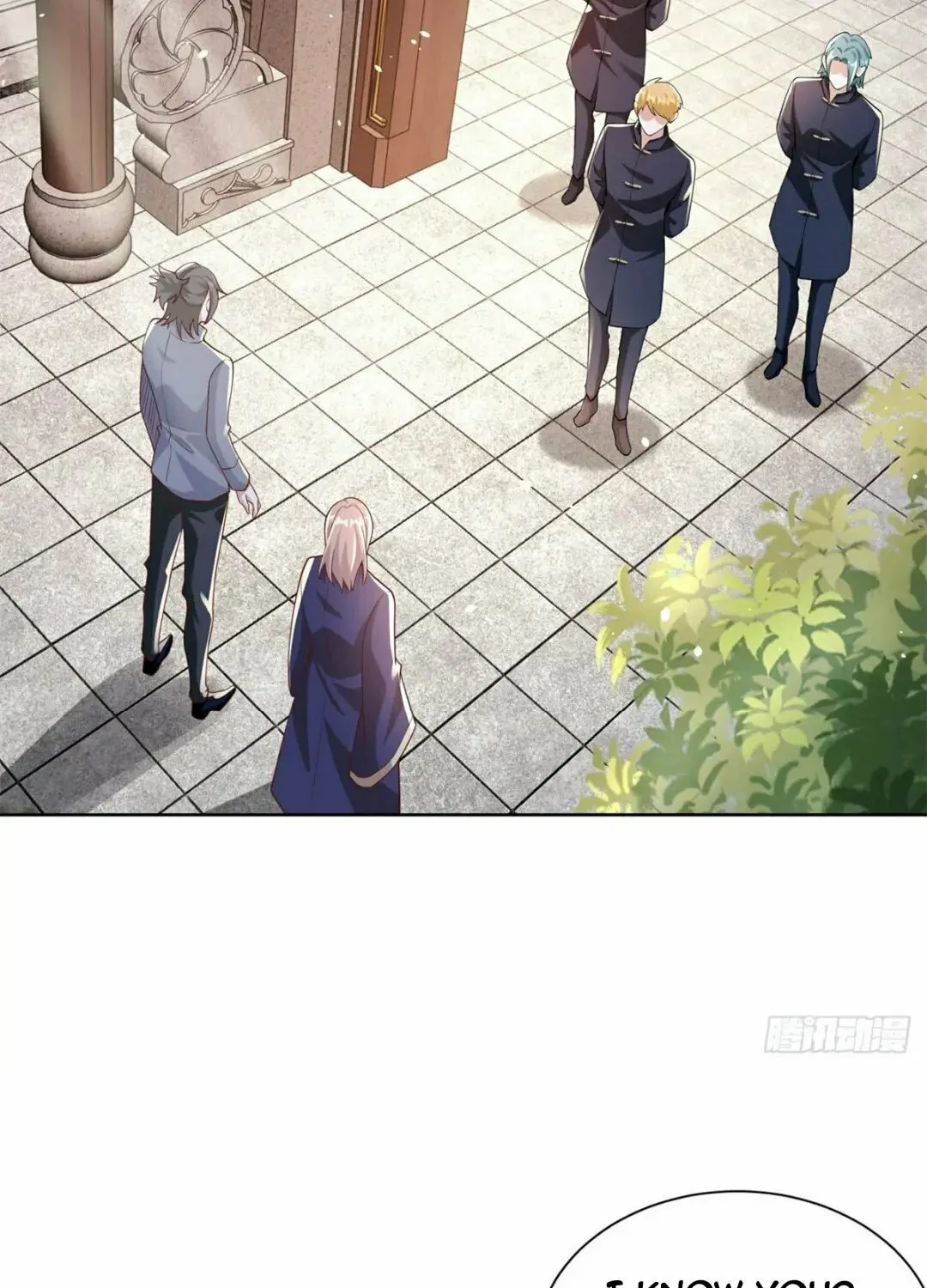 Read Arch-Villian chapter 68 image 23 on Lezhin
