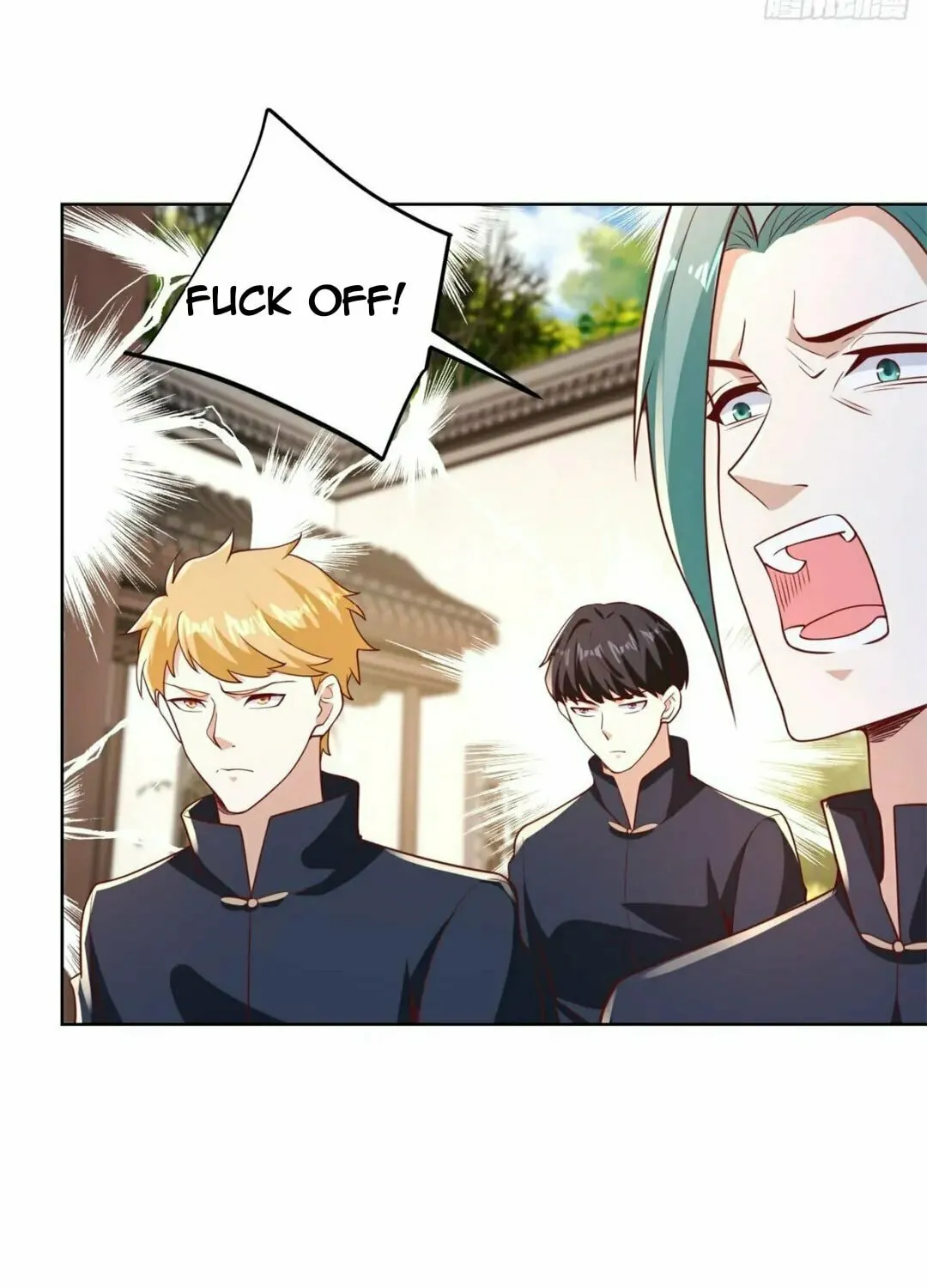 Read Arch-Villian chapter 68 image 25 on Lezhin
