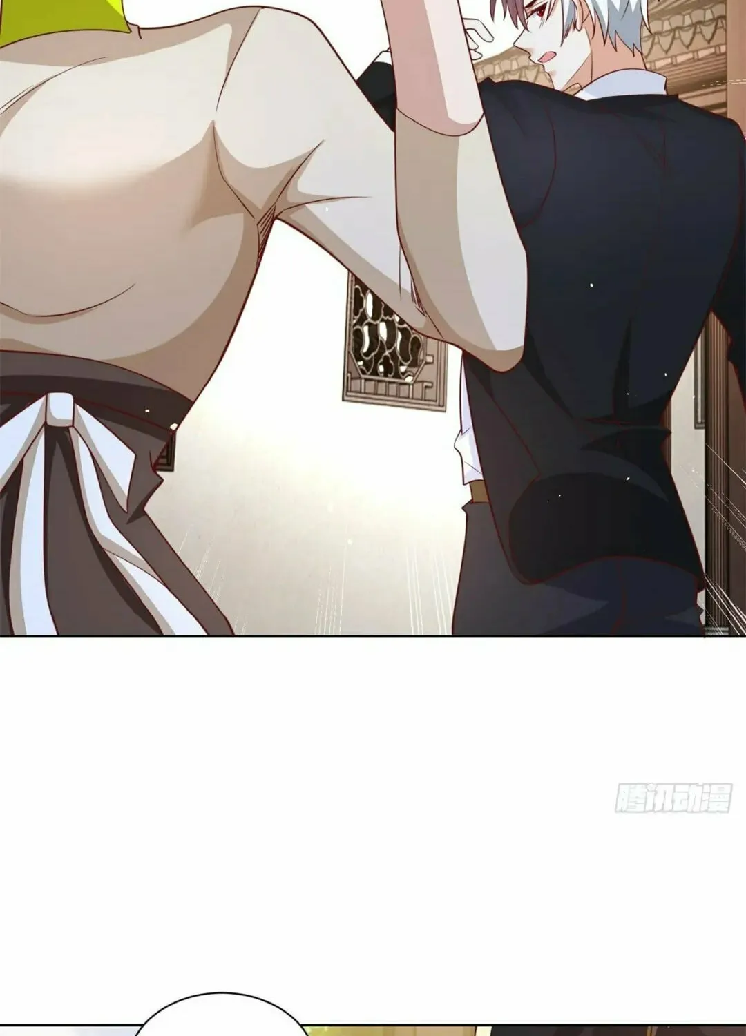 Read Arch-Villian chapter 68 image 36 on Lezhin