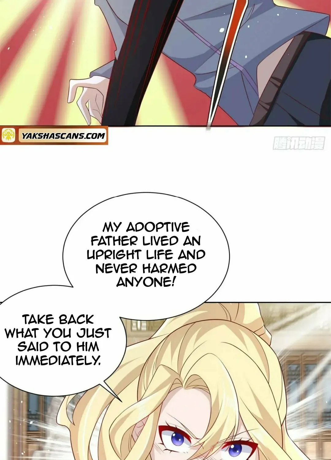 Read Arch-Villian chapter 69 image 11 on Lezhin