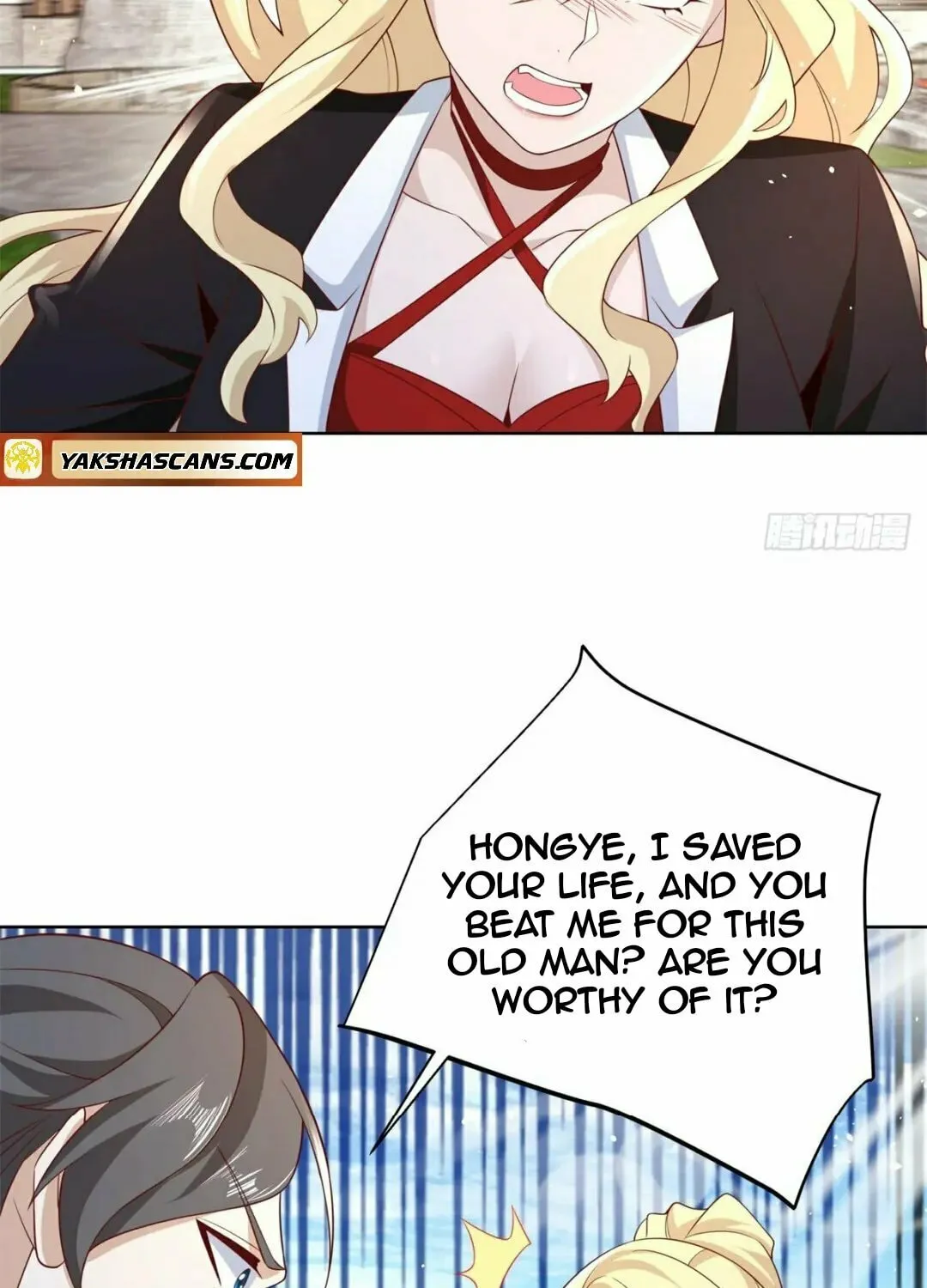 Read Arch-Villian chapter 69 image 12 on Lezhin