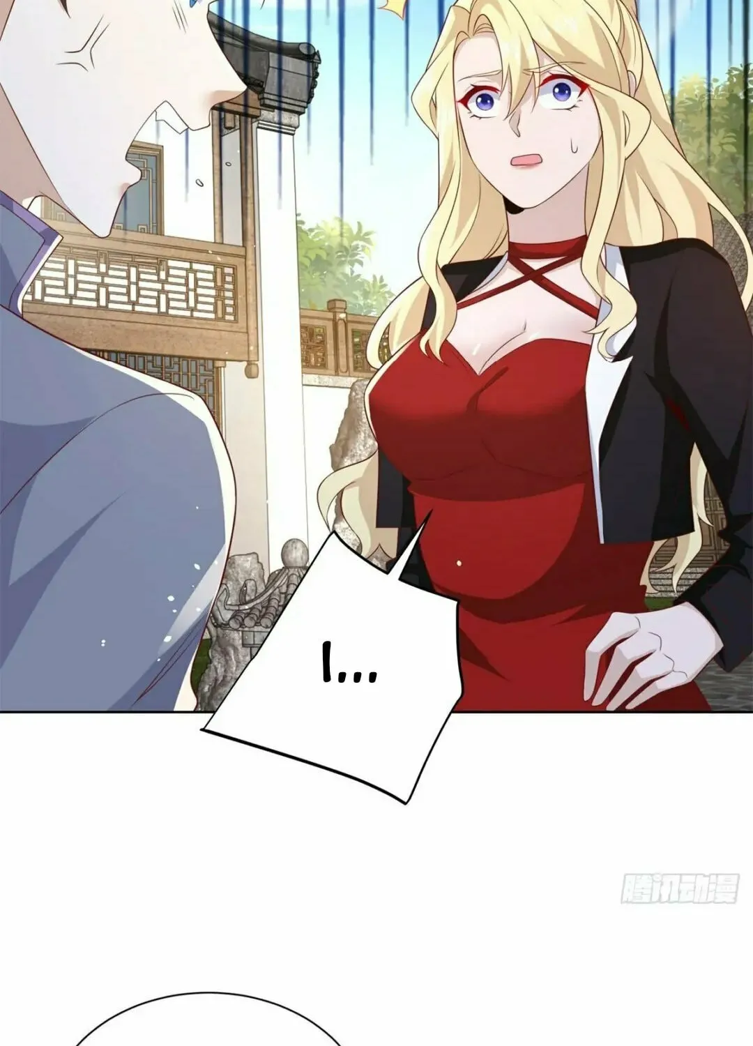 Read Arch-Villian chapter 69 image 13 on Lezhin