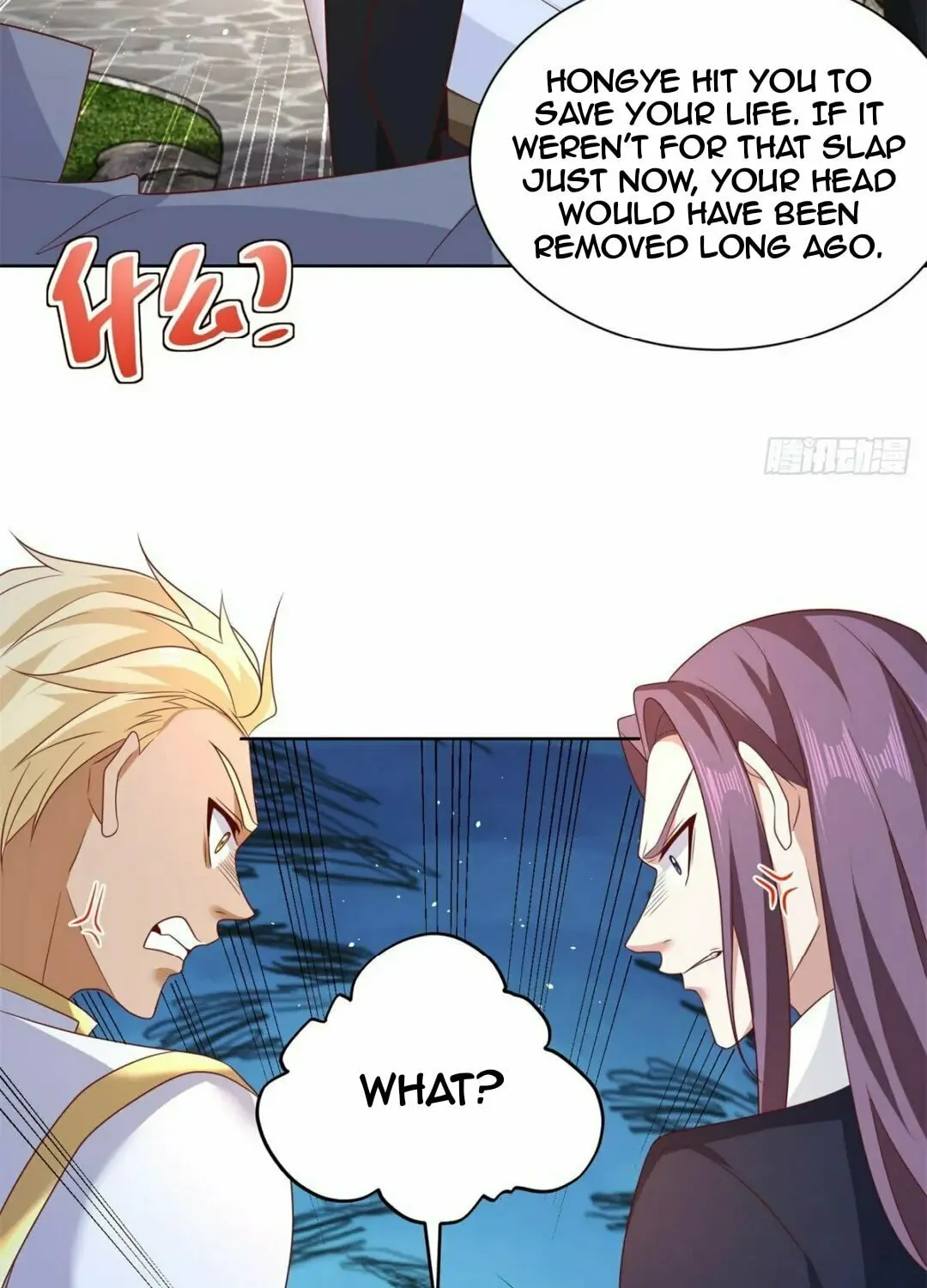 Read Arch-Villian chapter 69 image 15 on Lezhin