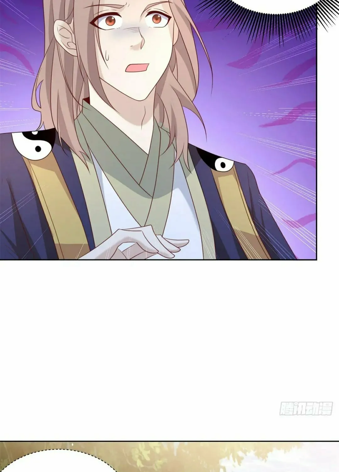 Read Arch-Villian chapter 69 image 25 on Lezhin