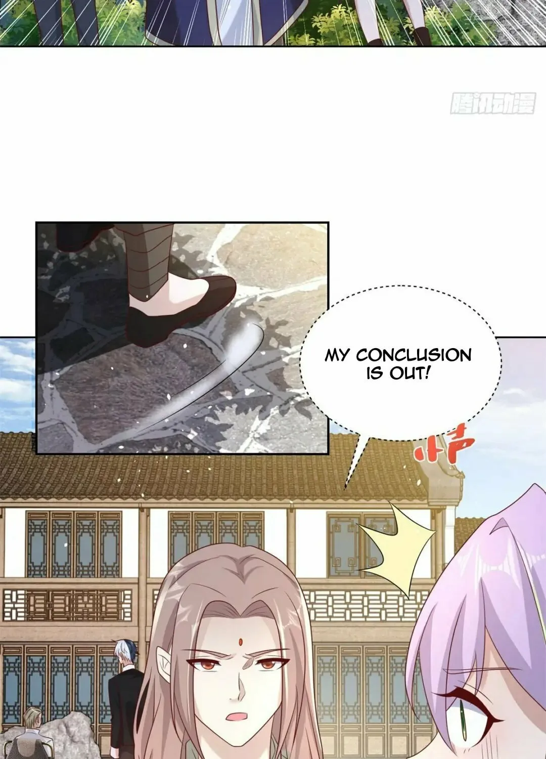 Read Arch-Villian chapter 69 image 28 on Lezhin