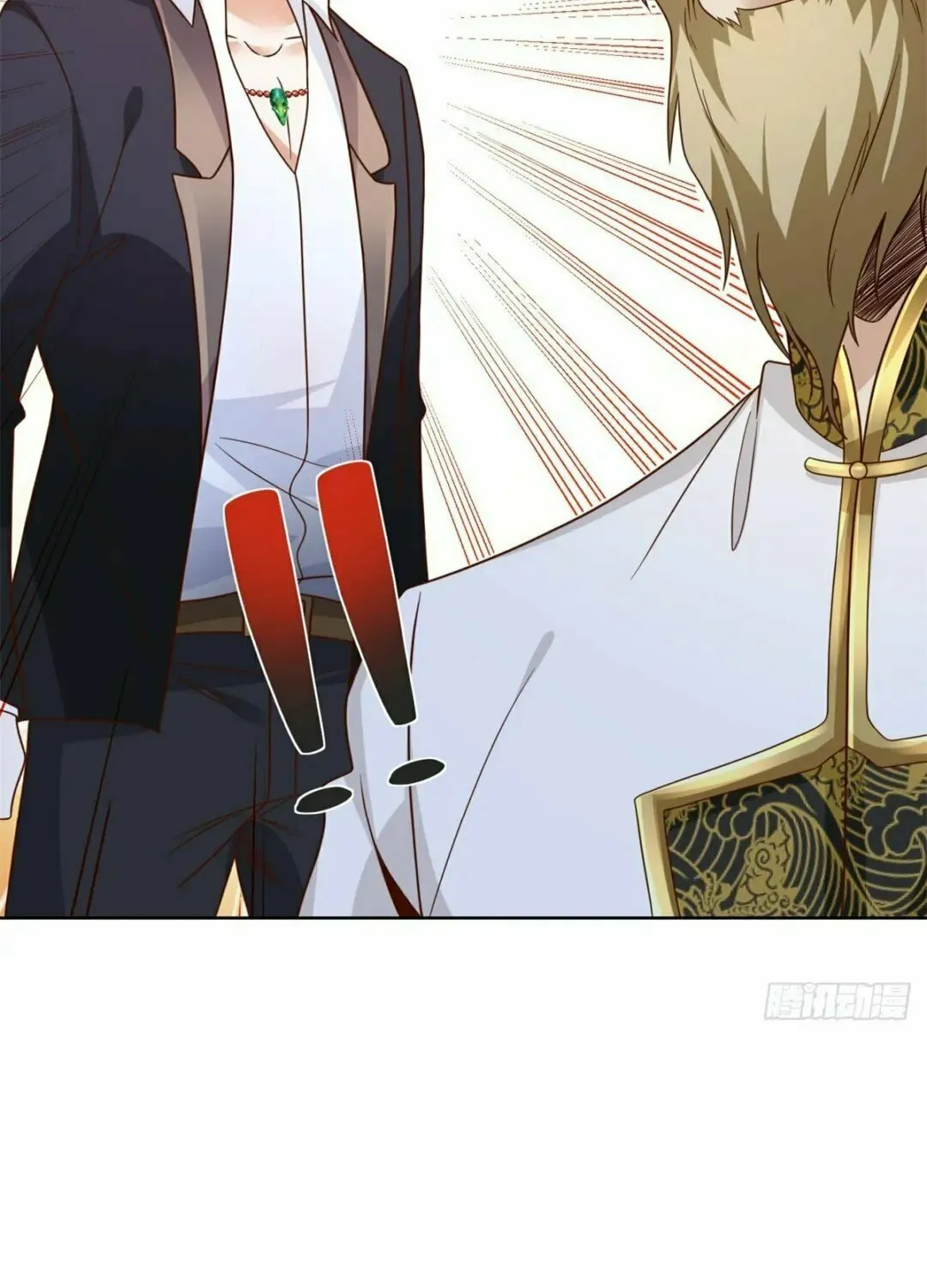 Read Arch-Villian chapter 69 image 35 on Lezhin