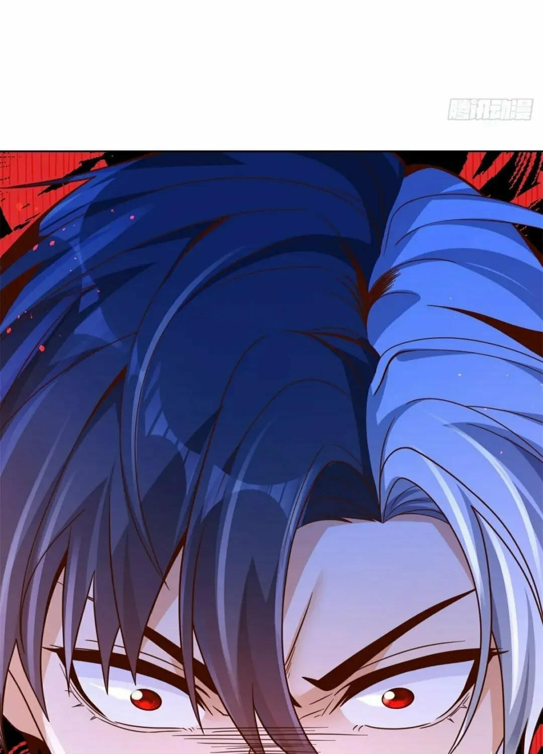 Read Arch-Villian chapter 69 image 38 on Lezhin