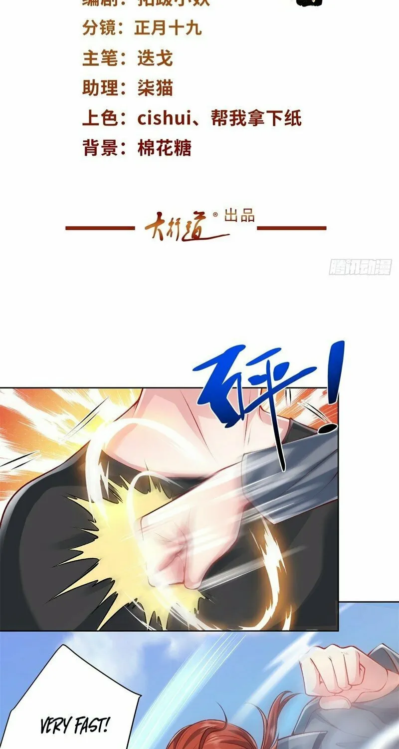 Read Arch-Villian chapter 7 image 2 on Lezhin