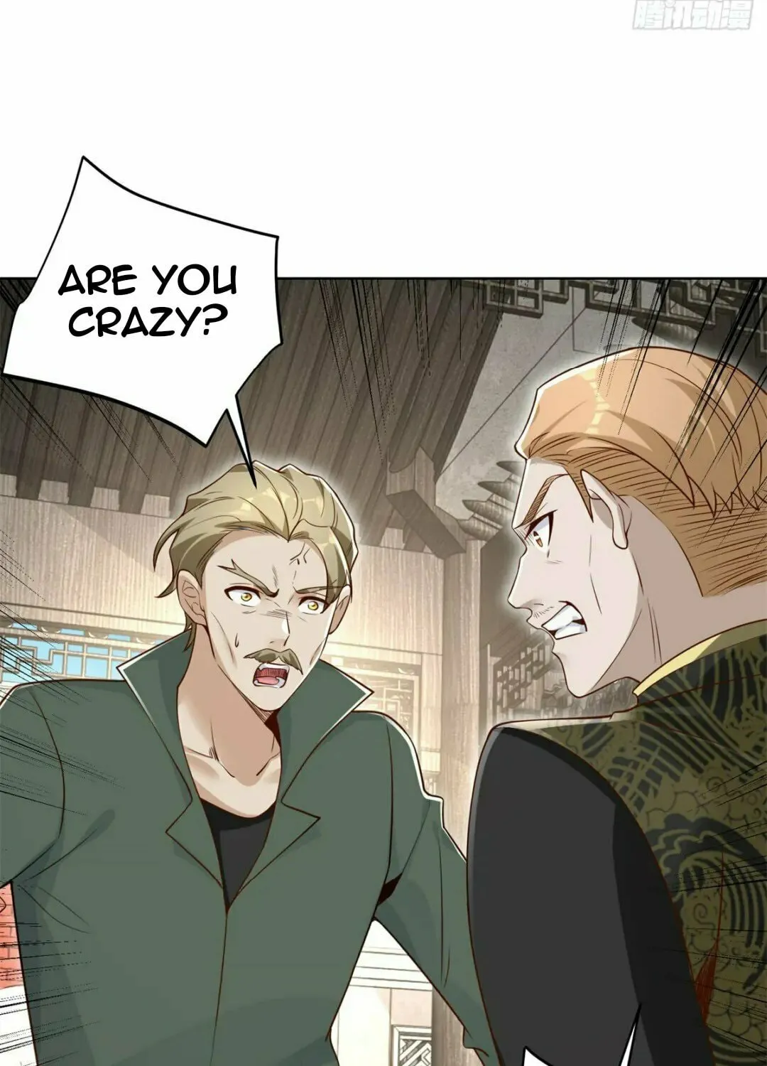 Read Arch-Villian chapter 70 image 13 on Lezhin