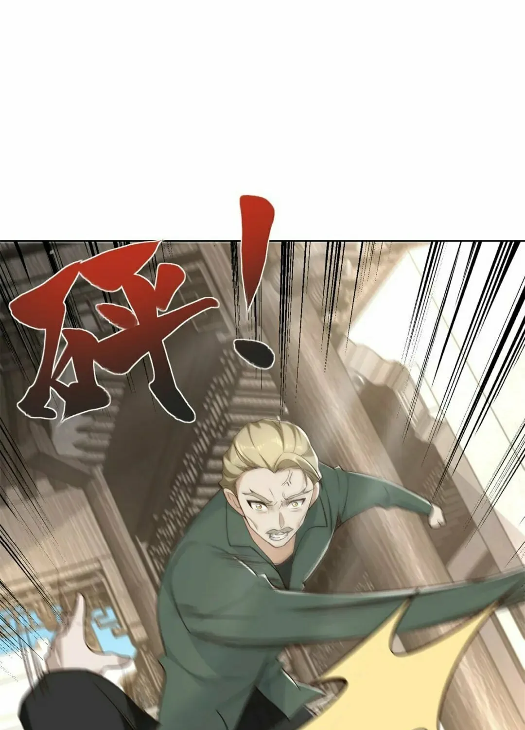 Read Arch-Villian chapter 70 image 15 on Lezhin